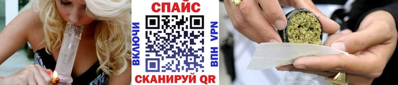 маркетплейс наркотические препараты  Ангарск  Бутират GHB 