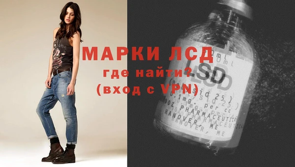 не бодяженный Верхнеуральск