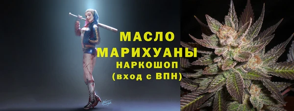 прущие крисы Верхний Тагил