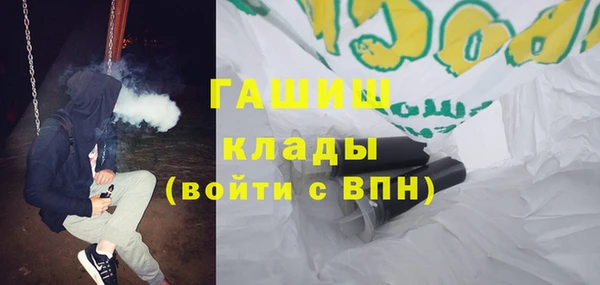 не бодяженный Верхнеуральск