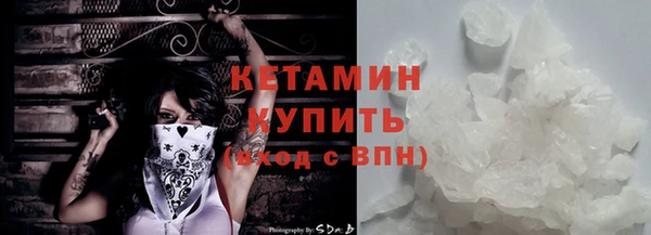 не бодяженный Верхнеуральск