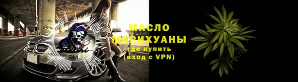 не бодяженный Верхнеуральск