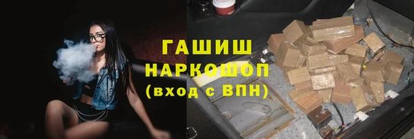 не бодяженный Верхнеуральск