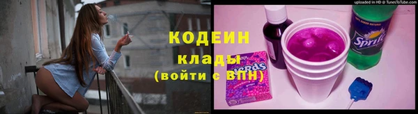 не бодяженный Верхнеуральск