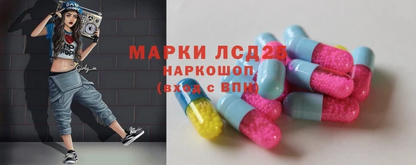 не бодяженный Верхнеуральск