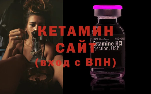 эйфоретик Верея