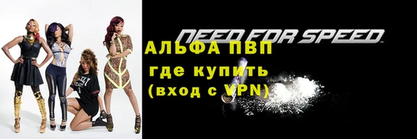 не бодяженный Верхнеуральск
