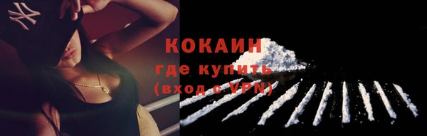 не бодяженный Верхнеуральск