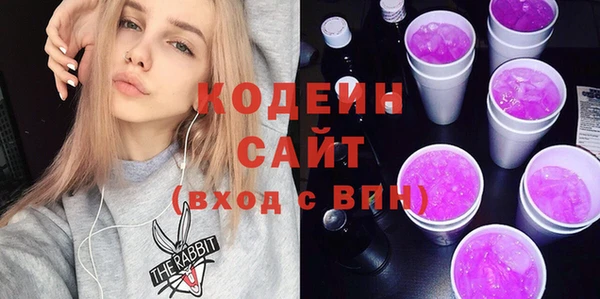 эйфоретик Верея