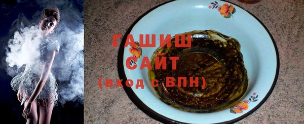 не бодяженный Верхнеуральск