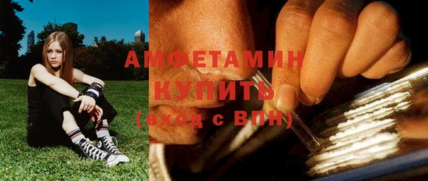 прущие крисы Верхний Тагил