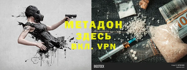 не бодяженный Верхнеуральск