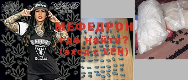 не бодяженный Верхнеуральск
