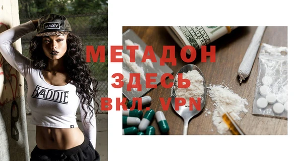 не бодяженный Верхнеуральск