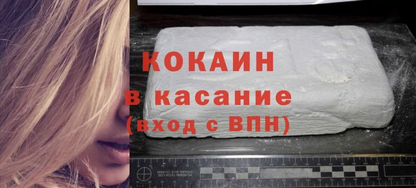 эйфоретик Верея