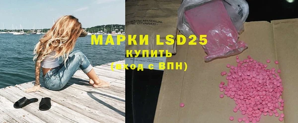 прущие крисы Верхний Тагил