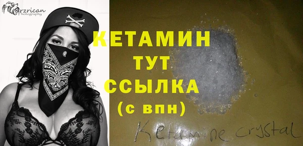 не бодяженный Верхнеуральск